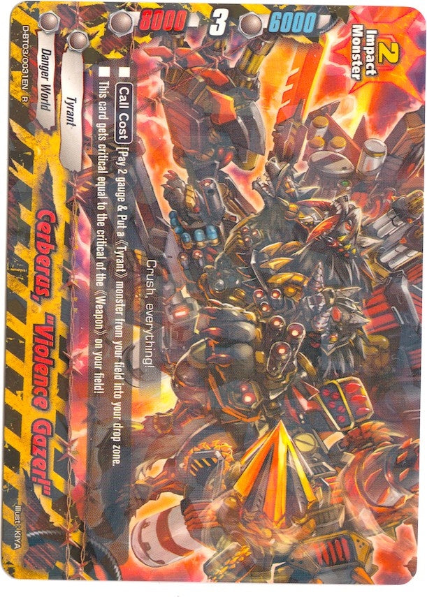 Image for Cerberus, "Violence Gazer!" (Annihilate! Great Demonic Dragon!!) (D-BT03/0031EN) - Future Card BuddyFight