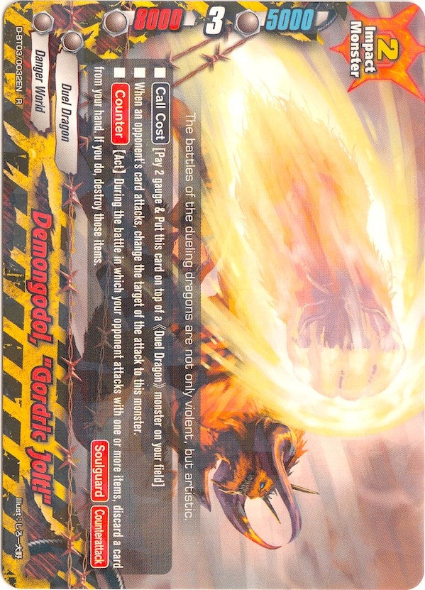 Image for Demongodol, "Gordric Jolt!" (Annihilate! Great Demonic Dragon!!) (D-BT03/0032EN) - Future Card BuddyFight