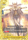 Image for Valkyrie, Eruroon the Divine Will (Annihilate! Great Demonic Dragon!!) (D-BT03/0033EN) - Future Card BuddyFight