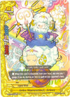 Image for Aries Starsentinel, Arieez (Annihilate! Great Demonic Dragon!!) (D-BT03/0035EN) - Future Card BuddyFight