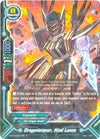 Image for Dragoneraser, Hind Lance (Annihilate! Great Demonic Dragon!!) (D-BT03/0041EN) - Future Card BuddyFight