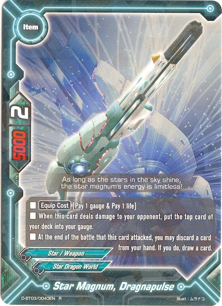Image for Star Magnum, Dragnapulse (Annihilate! Great Demonic Dragon!!) (D-BT03/0043EN) - Future Card BuddyFight