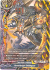 Image for Armorknight Deathgaze (Annihilate! Great Demonic Dragon!!) (D-BT03/0047EN) - Future Card BuddyFight