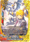Image for Divine Dragon Knight, Jeanne d'Arc (Annihilate! Great Demonic Dragon!!) (D-BT03/0048EN) - Future Card BuddyFight