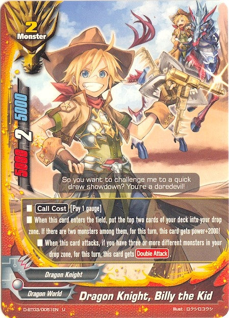 Image for Dragon Knight, Billy the Kid (Annihilate! Great Demonic Dragon!!) (D-BT03/0051EN) - Future Card BuddyFight