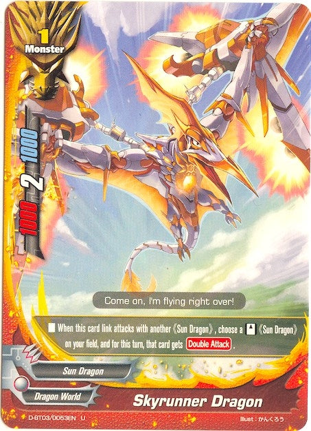 Image for Skyrunner Dragon (Annihilate! Great Demonic Dragon!!) (D-BT03/0053EN) - Future Card BuddyFight