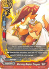 Image for Burning Rapier Dragon "SD" (Annihilate! Great Demonic Dragon!!) (D-BT03/0054EN) - Future Card BuddyFight