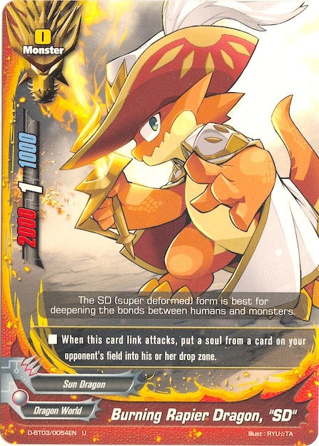 Image for Burning Rapier Dragon "SD" (Annihilate! Great Demonic Dragon!!) (D-BT03/0054EN) - Future Card BuddyFight