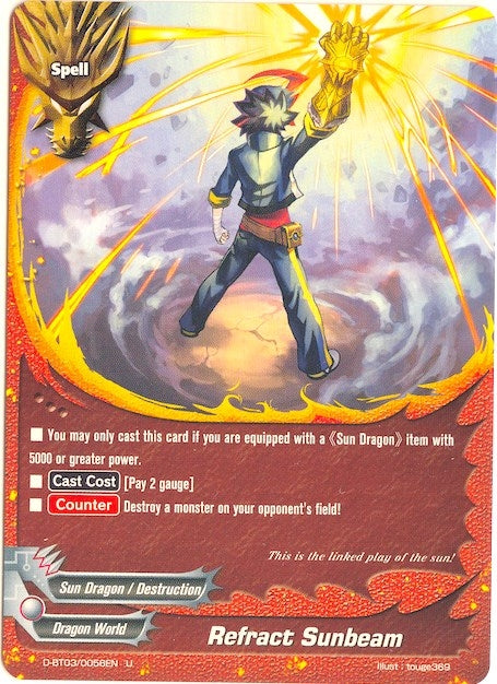 Image for Refract Sunbeam (Annihilate! Great Demonic Dragon!!) (D-BT03/0056EN) - Future Card BuddyFight