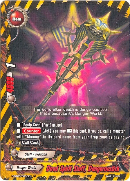 Image for Dead Spirit Staff, Dangeroustick (Annihilate! Great Demonic Dragon!!) (D-BT03/0065EN) - Future Card BuddyFight