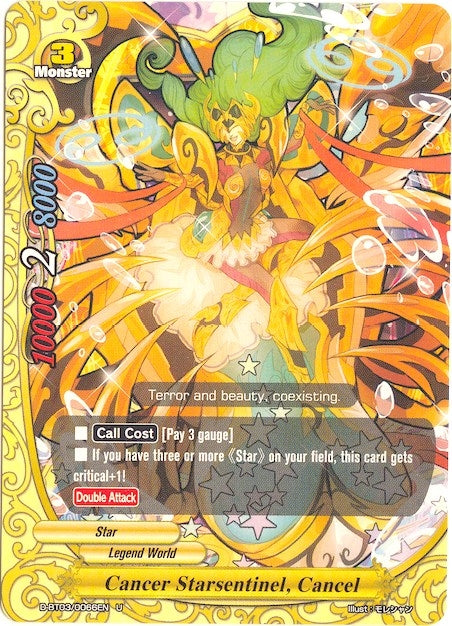 Image for Cancer Starsentinel, Cancel (Annihilate! Great Demonic Dragon!!) (D-BT03/0066EN) - Future Card BuddyFight