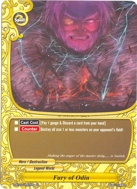 Image for Fury of Odin (Annihilate! Great Demonic Dragon!!) (D-BT03/0067EN) - Future Card BuddyFight