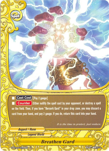 Image for Breathen Gard (Annihilate! Great Demonic Dragon!!) (D-BT03/0068EN) - Future Card BuddyFight