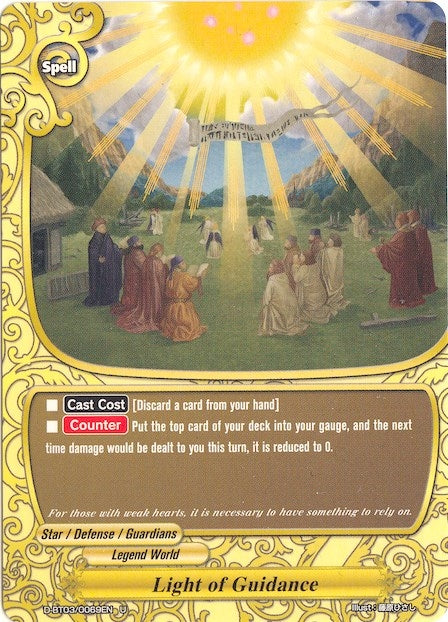 Image for Light of Guidance (Annihilate! Great Demonic Dragon!!) (D-BT03/0069EN) - Future Card BuddyFight