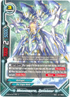 Image for Meteoswarm, Zenislator (Annihilate! Great Demonic Dragon!!) (D-BT03/0071EN) - Future Card BuddyFight