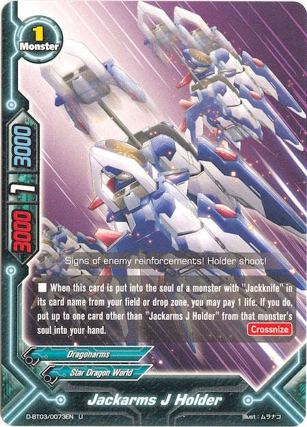 Image for Jackarms, J Holder (Annihilate! Great Demonic Dragon!!) (D-BT03/0073EN) - Future Card BuddyFight