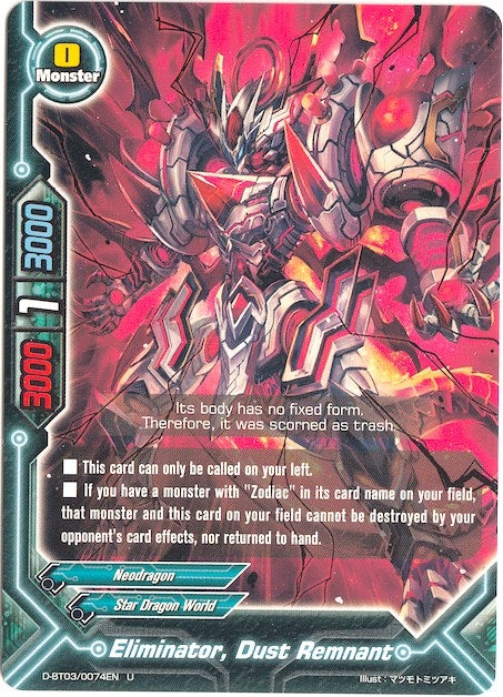 Image for Eliminator, Dust Remnant (Annihilate! Great Demonic Dragon!!) (D-BT03/0074EN) - Future Card BuddyFight