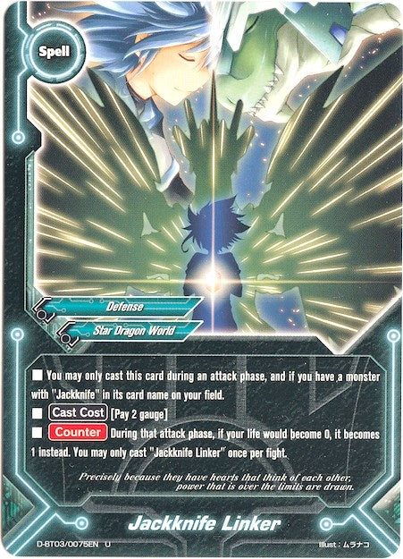 Image for Jackknife Linker (Annihilate! Great Demonic Dragon!!) (D-BT03/0075EN) - Future Card BuddyFight