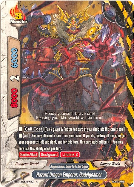 Image for Hazard Dragon Emperor, Gadelgoamer (Annihilate! Great Demonic Dragon!!) (D-BT03/0077EN) - Future Card BuddyFight