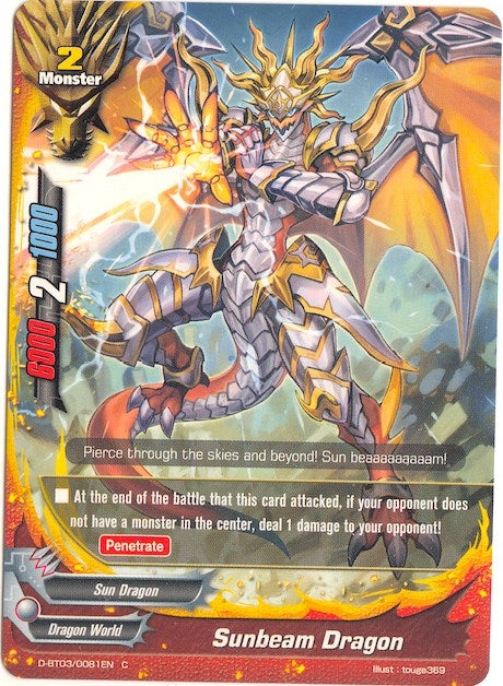 Image for Sunbeam Dragon (Annihilate! Great Demonic Dragon!!) (D-BT03/0081EN) - Future Card BuddyFight