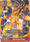Image for Merakunai Dragon (Annihilate! Great Demonic Dragon!!) (D-BT03/0082EN) - Future Card BuddyFight