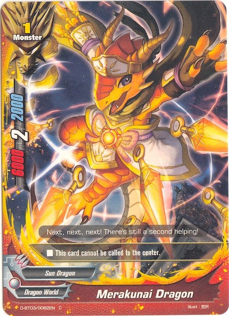 Image for Merakunai Dragon (Annihilate! Great Demonic Dragon!!) (D-BT03/0082EN) - Future Card BuddyFight