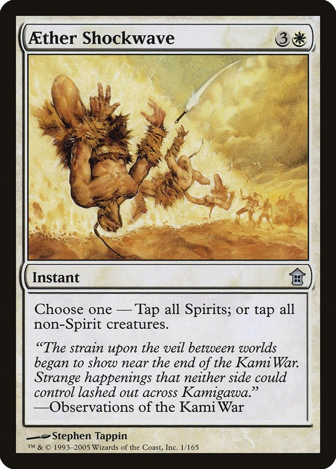 Image for Aether Shockwave (Saviors of Kamigawa) (1) - Magic: The Gathering