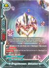 Image for Dragoneraser, Comatter (Annihilate! Great Demonic Dragon!!) (D-BT03/0103EN) - Future Card BuddyFight