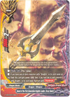 Image for Sword of the First Generation Knights Leader, Orcus Sword (Annihilate! Great Demonic Dragon!!) (D-BT03/0109EN) - Future Card BuddyFight