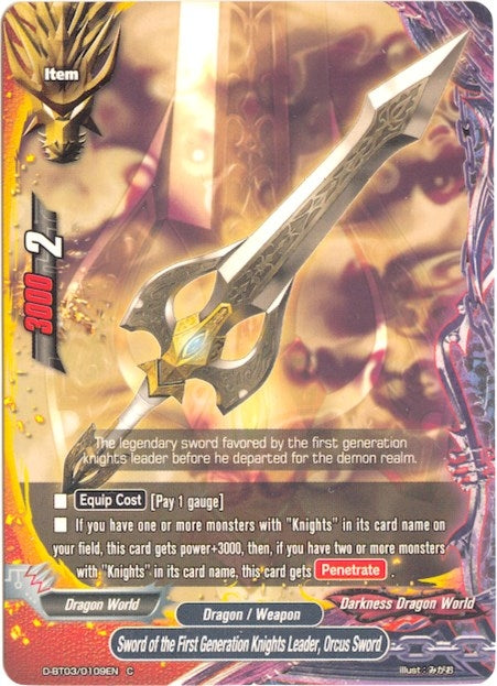 Image for Sword of the First Generation Knights Leader, Orcus Sword (Annihilate! Great Demonic Dragon!!) (D-BT03/0109EN) - Future Card BuddyFight