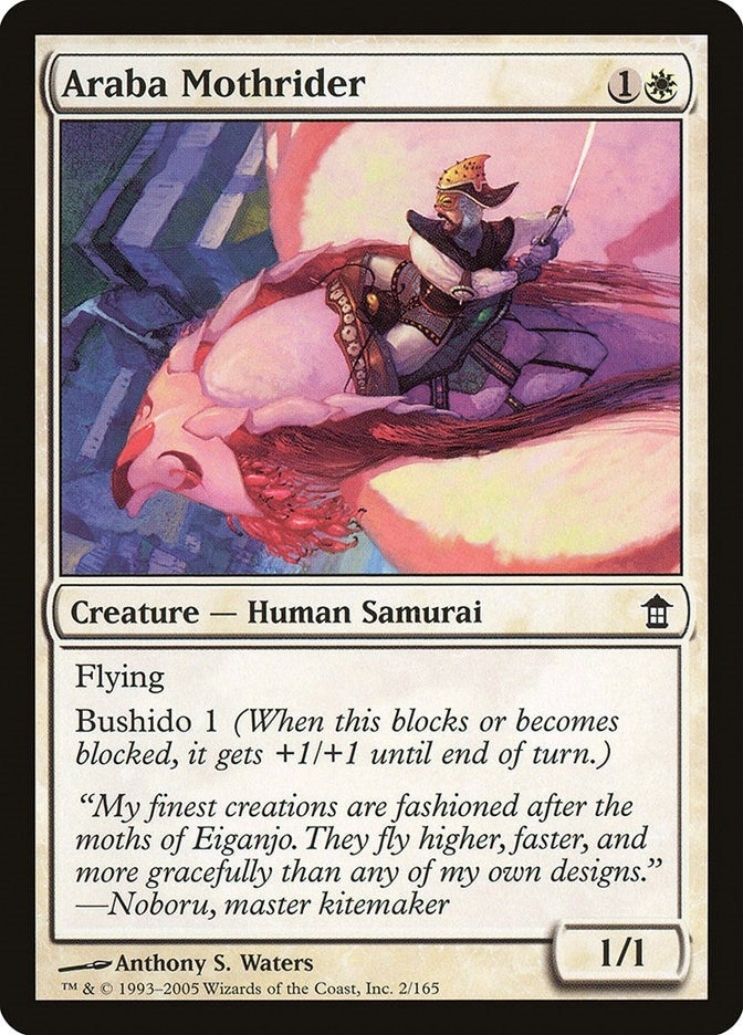 Image for Araba Mothrider (Saviors of Kamigawa) (2) - Magic: The Gathering
