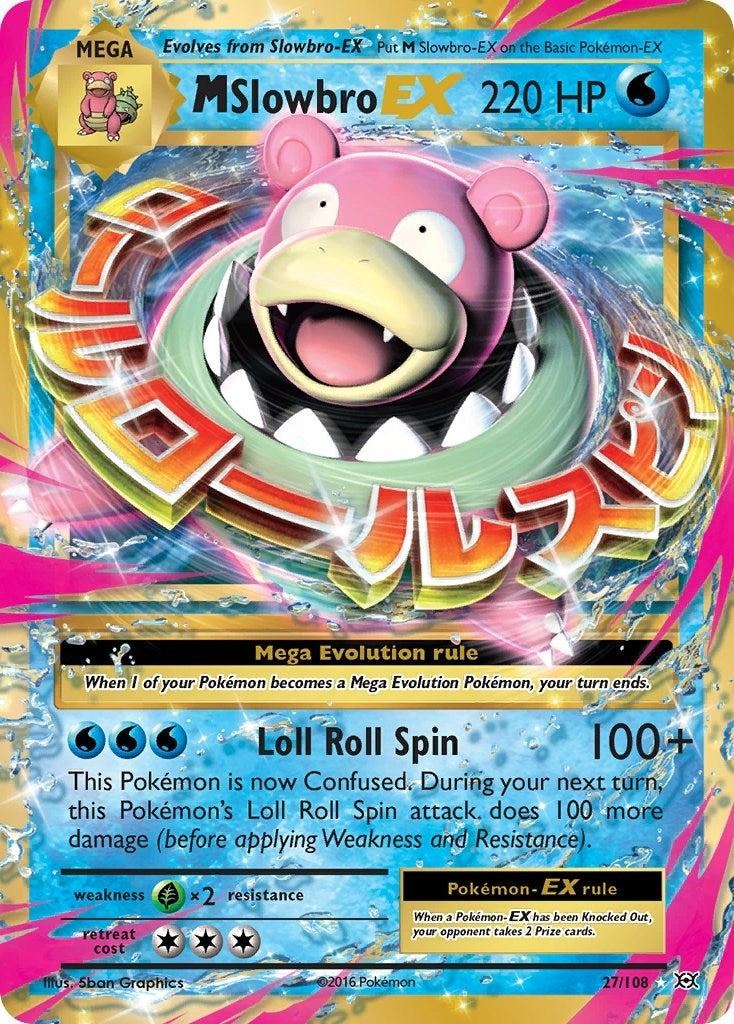 Image for M Slowbro EX (XY - Evolutions) (27/108) - Pokemon