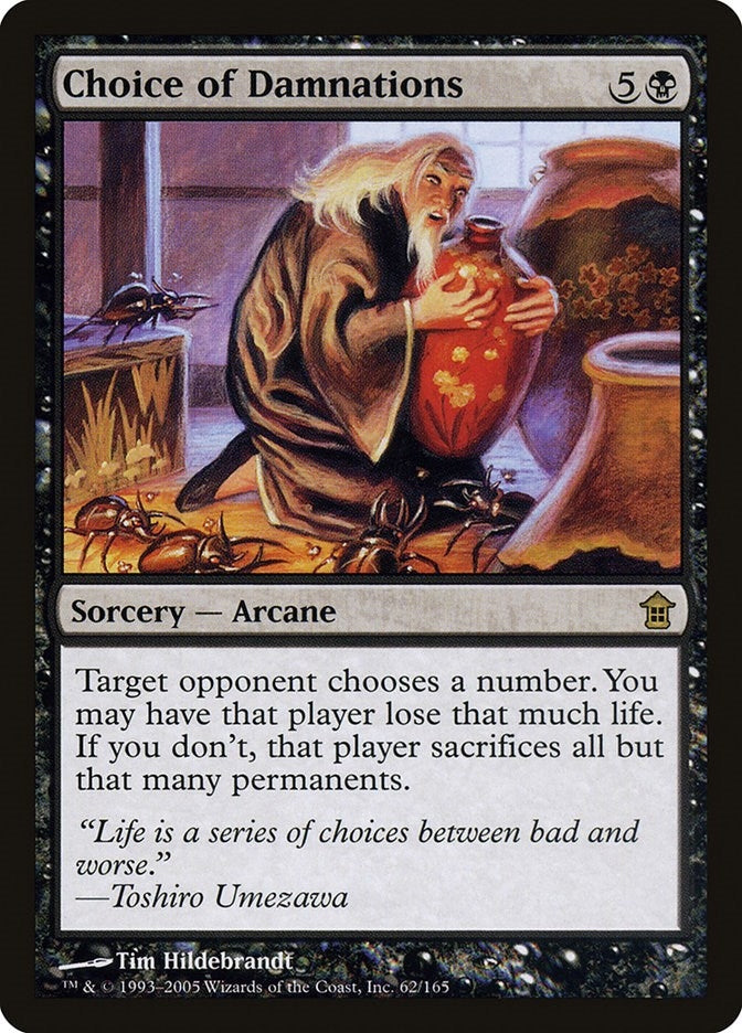 Image for Choice of Damnations (Saviors of Kamigawa) (62) - Magic: The Gathering
