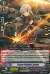 Image for Steam Maiden, Ishme (G-CB04: Gear of Fate) (G-CB04/025EN) - Cardfight Vanguard