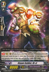 Image for Steam Soldier, Ur-zi (G-CB04: Gear of Fate) (G-CB04/032EN) - Cardfight Vanguard
