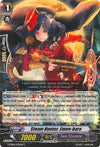 Image for Steam Hunter, Emen-bara (G-CB04: Gear of Fate) (G-CB04/035EN) - Cardfight Vanguard