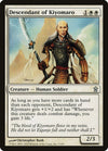 Image for Descendant of Kiyomaro (Saviors of Kamigawa) (7) - Magic: The Gathering