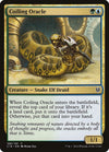 Image for Coiling Oracle (Commander 2016) (188) - Magic: The Gathering