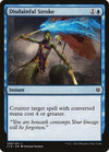 Image for Disdainful Stroke (Commander 2016) (88) - Magic: The Gathering