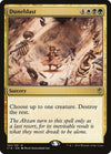 Image for Duneblast (Commander 2016) (194) - Magic: The Gathering