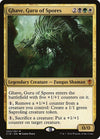 Image for Ghave, Guru of Spores (Commander 2016) (200) - Magic: The Gathering