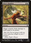 Image for Kiku's Shadow (Saviors of Kamigawa) (77) - Magic: The Gathering