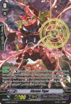 Image for Chrono Tigar (SP) (G-CB04: Gear of Fate) (G-CB04/S15EN) - Cardfight Vanguard