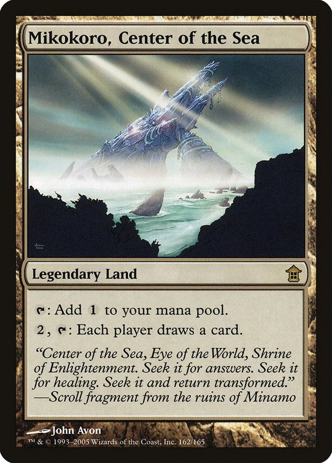 Image for Mikokoro, Center of the Sea (Saviors of Kamigawa) (162) - Magic: The Gathering