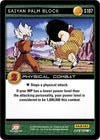 Image for Saiyan Palm Block (Panini: Awakening) (S107) - Dragon Ball Z TCG
