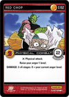 Image for Red Chop (Panini: Awakening) (S152) - Dragon Ball Z TCG