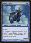 Image for Oboro Envoy (Saviors of Kamigawa) (49) - Magic: The Gathering