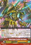 Image for Golden Dragon, Scourge Point Dragon (Promo Cards) (PR/0247EN) - Cardfight Vanguard