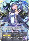 Image for Girl in Twilight Garb // Dark Alice, Maiden of Slaughter (Cosplay) (Promo Cards) (WPR011) - Force of Will