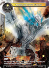 Image for Gwiber, the White Dragon (Promo Cards) (RL1611-2) - Force of Will